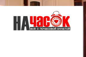 Квартира