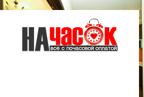 Квартира