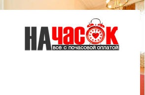 Квартира
