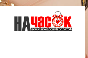Квартира