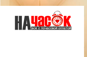 Квартира