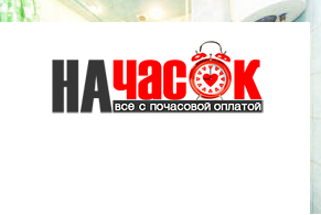 Квартира