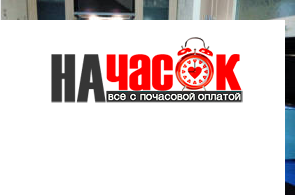Квартира