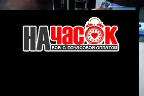 Квартира у Ледового Дворца
