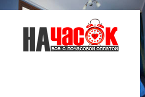 Квартира
