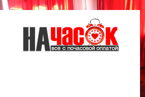 Квартира