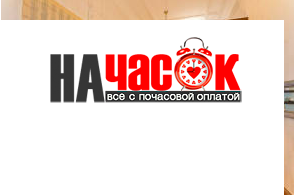Квартира