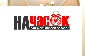 Квартира