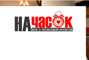 Квартира
