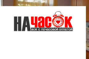 Квартира