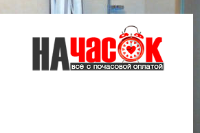 Квартира
