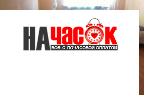 Квартира