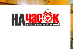 Квартира