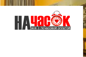 Квартира