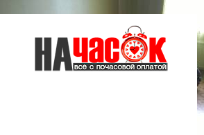 Квартира