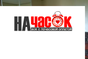 Квартира