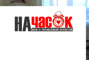 Квартира