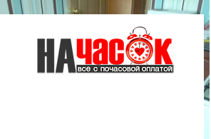 Квартира