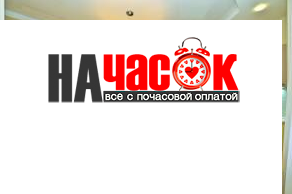 Квартира