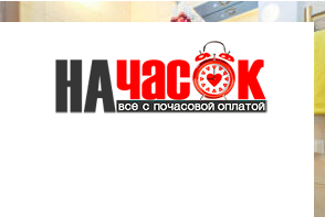 Квартира