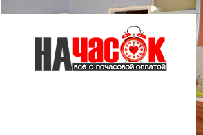 Квартира