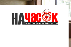 Квартира