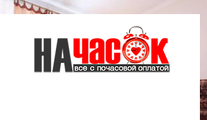 Квартира