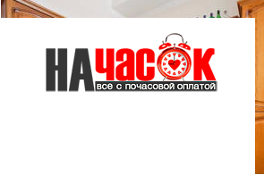 Квартира