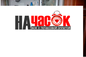Квартира