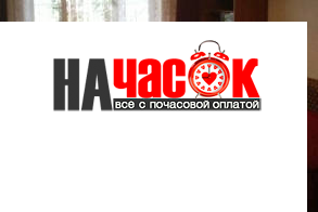 Квартира