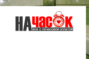 Квартира