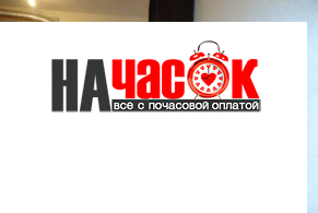 Квартира