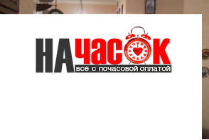 Квартира