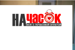 Квартира