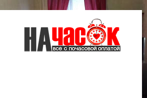 Квартира