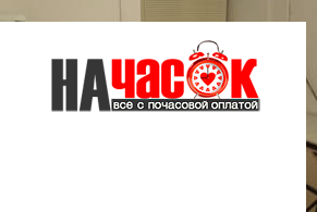 Квартира