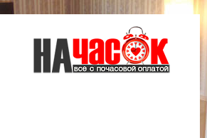 Квартира