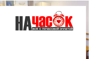 Квартира