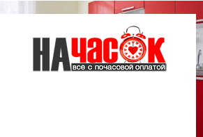 Квартира