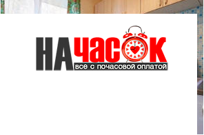 Квартира