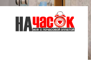 Квартира