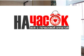 Квартира