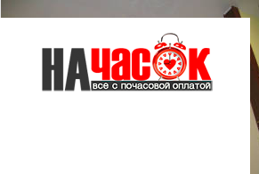 Квартира