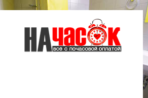 Квартира