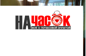 Квартира