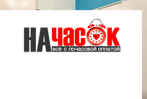 Квартира