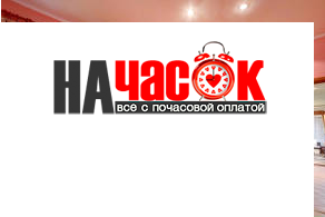 Квартира