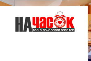 Квартира