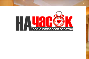 Квартира
