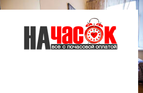 Квартира